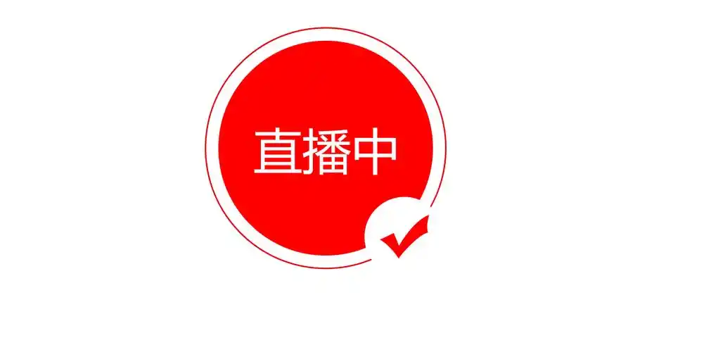 春雨直播电视剧免费观看高清全集下载Logo
